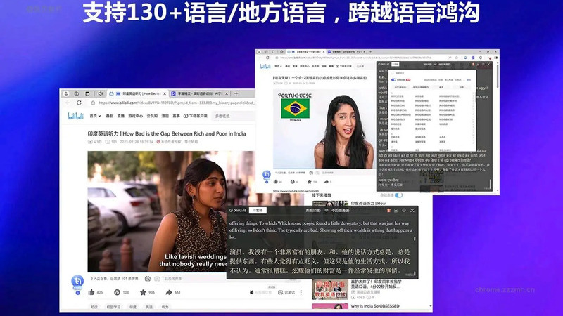 字幕精灵V1.8.5.0-寻宝网