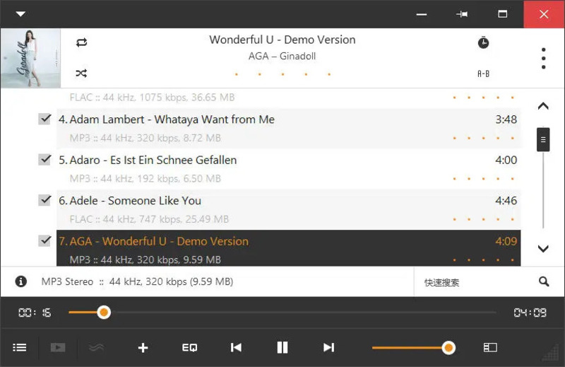 AIMP_v5.40.2675(美化版)-寻宝网