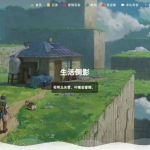 POETIZE个人博客系统(免授权)