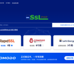 SSL证书生成工具(开源版)