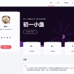 DearLicy_v1.0(开心版)