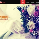 婚纱摄影工作室(开心版)