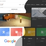 2Broear_v1.415(开源版)