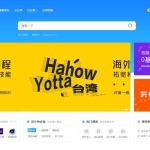 Modown_v8.12(开心版)